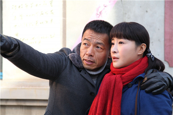 The Elder Brother And Elder Sister's Good Age China Drama